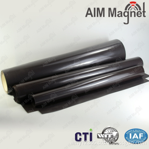 50x10x1mm Rubber Magnet for cardboard package